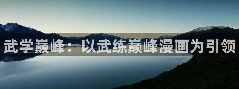 行业资讯