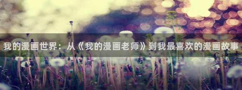 行业资讯